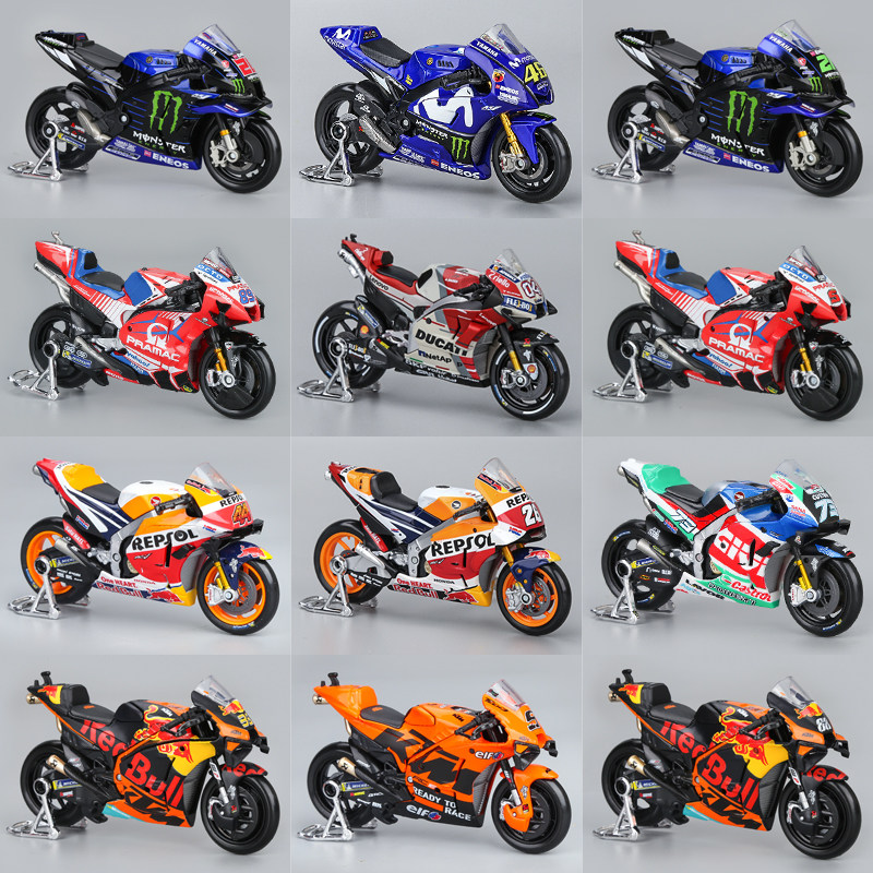 Mountain Biking Redbull - 本物のMaistoカーズ玩具コレクター向け1:18 MOTO合金GPレーシングヤマハドゥカティKTMレッドブルホンダマウンテンバイクモデル