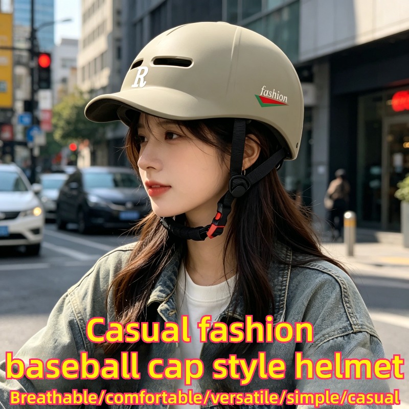 Mountain Biking Hat - 野球帽スタイルのサンシェードヘルメット（大人用）、マウンテンバイク＆ロードバイク用ヘルメット、サイズ調整可能な安全サイクリングヘルメット
