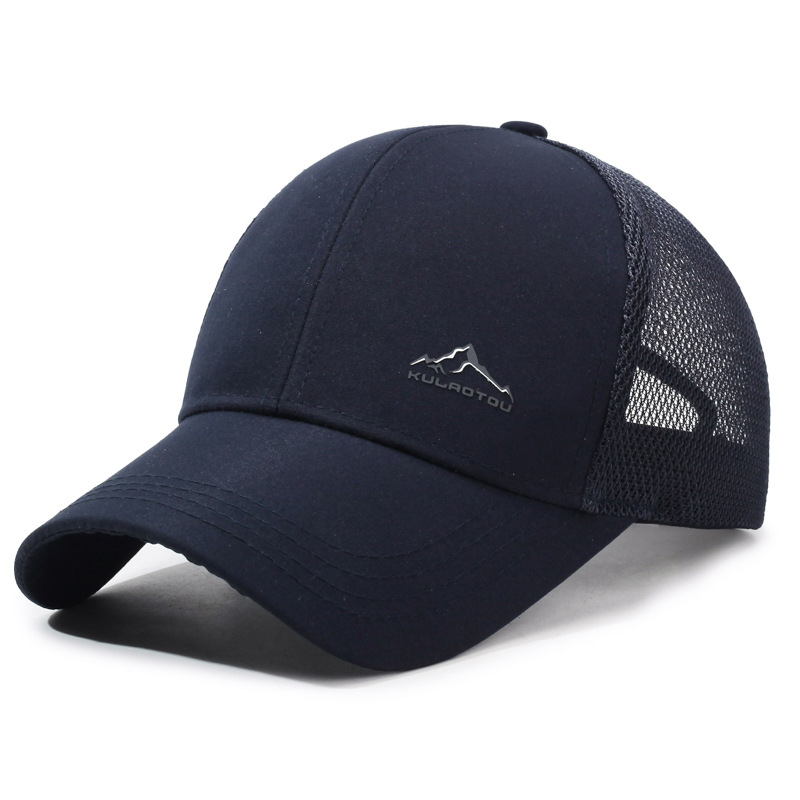 UV 保護帽子夏山野球ハイキングキャップ屋外調節可能なメッシ - Mountain Biking Hat のレビューと価格
