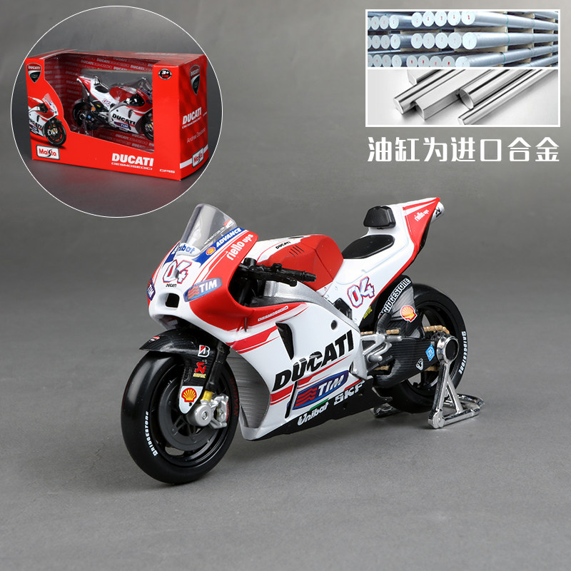 本物のMaistoカーズ玩具コレクター向け1:18 MOTO - Mountain Biking Redbull のレビューと価格