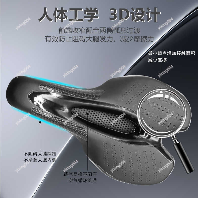 中空デザイン自転車シートパッドUSB充電器リアライトロードマ - Mountain Biking Pads のレビューと価格